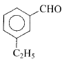 Chemistry-Aldehydes Ketones and Carboxylic Acids-523.png